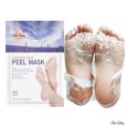 Olala Korean Lavender Foot Peel Mask