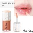 Olala Korean Lip Glow Oil 6ml