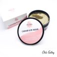 Olala Korean Caviar Eye Mask