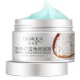 BIOAQUA Brightening & Exfoliating Rice Gel Scrub, 140g